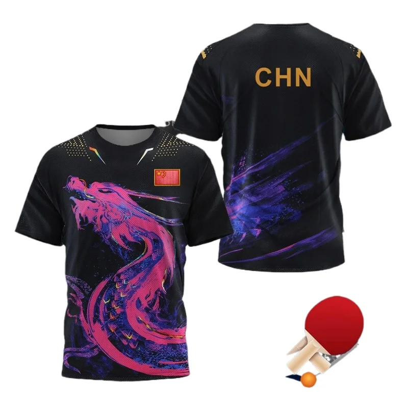 Badminton Emoji - Футболка с графическим принтом «Китайский дракон»