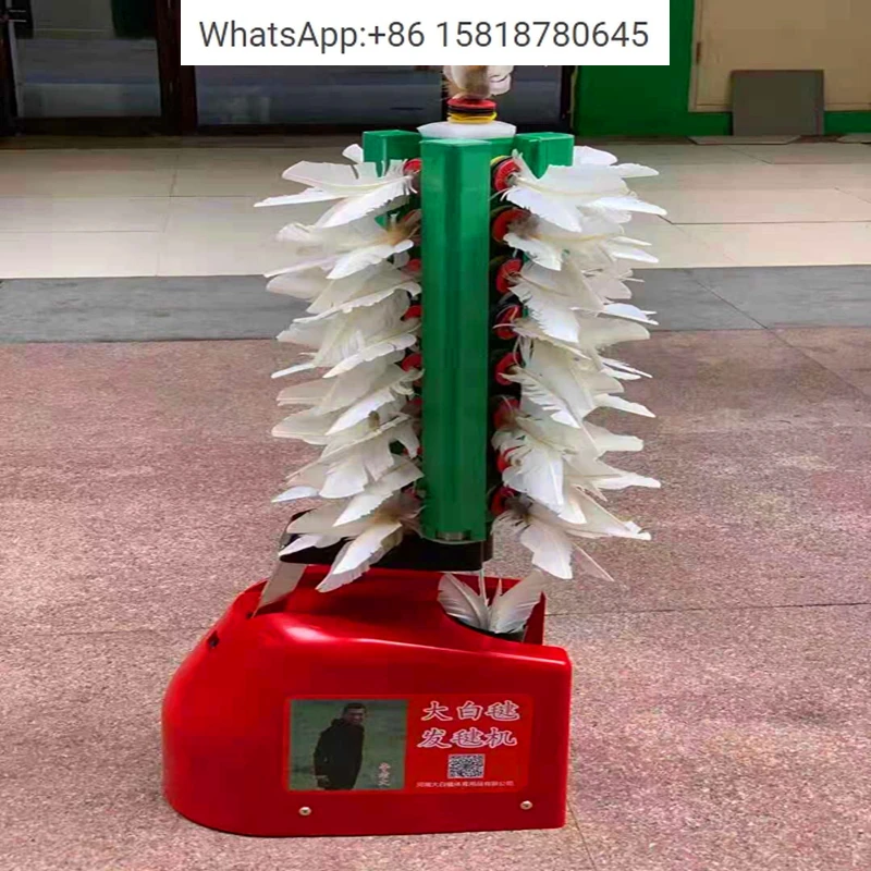 Автоматическая машина для пода – обзор и цена Feeder Machine Badminton